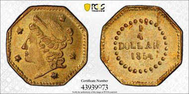 1854 G25C BG-105 MS65