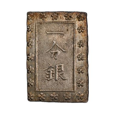 Cert 43944110 - Coin Image