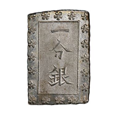 Cert 43944111 - Coin Image