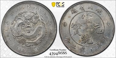 (1909-11) $1 LM-187 Dot FB-No Dot N1