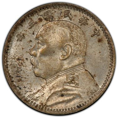 Cert 43949809 - Coin Image