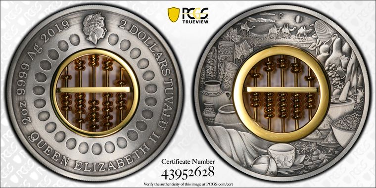 Cert 43952628 - Coin Image