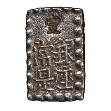 Cert 43952632 - Coin Image