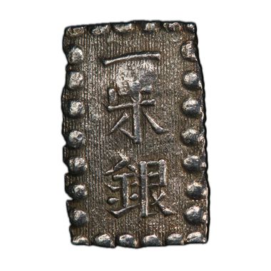 Cert 43952635 - Coin Image