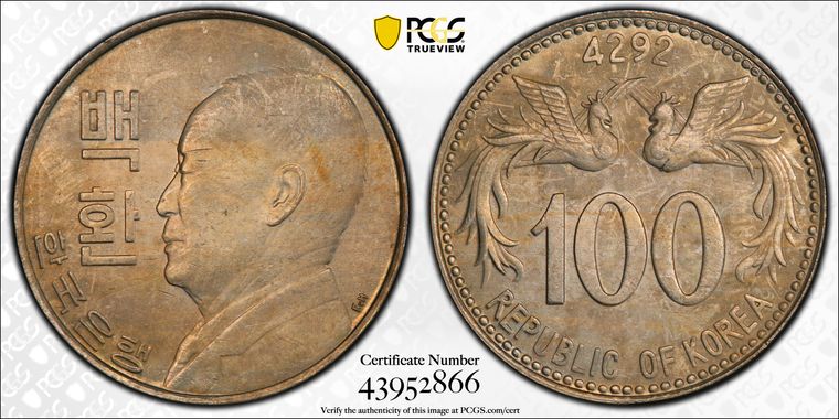 Cert 43952866 - Coin Image