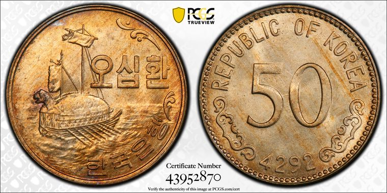 Cert 43952870 - Coin Image