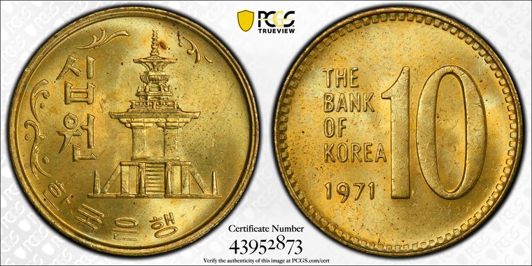 Cert 43952873 - Coin Image