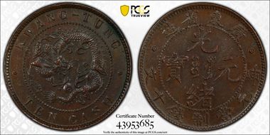 (1900-06) 10 Csh Y-193 AU55BN