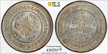 AH1223//26 (1834) 3 Kur KM-602 MS66