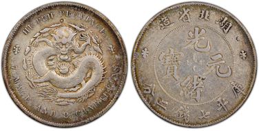 (1895-07) $1 LM-182 K-40 N1