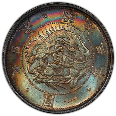 Cert 43955287 - Coin Image