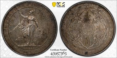 1899-B Trade$ Prid-8 AU58