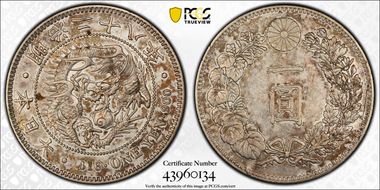 (1895) M28 1 Yen JNDA 01-10A N1