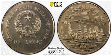 1988 10 Dong Dragon Boat CuNi MS69