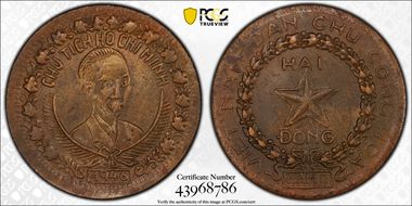 1946 2 Dong Lec-6 MS62BN