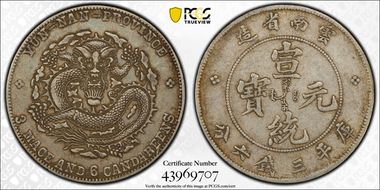 (1909-11) 50C LM-426 K-176b 9 Flames XF45