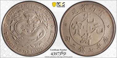 (1908) $1 LM-418 K-166 AU53