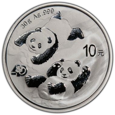 Cert 43974240 - Coin Image