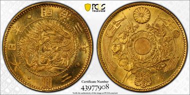 (1870) M3 2 Yen JNDA 01-4 MS67