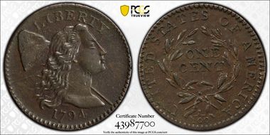 1794 1C S-56, Office Boy Reverse XF45BN