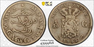 1855 1/20 G KM-303  Ag VF30