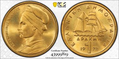 1978 Drachma Kanaris KM-116 MS66