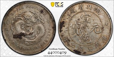 (1909-11) $1 Y-131 LM-187 Inc. Swirl N1