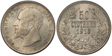 1916 50 St Large Rev Beads KM-30 Ag MS62