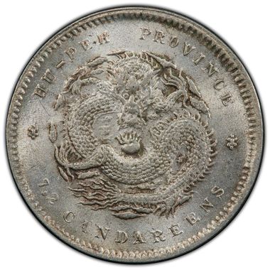 Cert 44027351 - Coin Image
