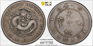 (1901-08) $1 LM-345C WF "∀" VF30