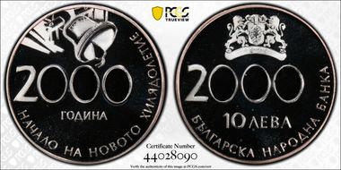 2000 10 Leva Millennium PR69DCAM