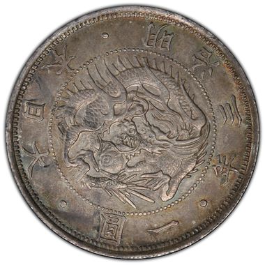 Cert 44043141 - Coin Image