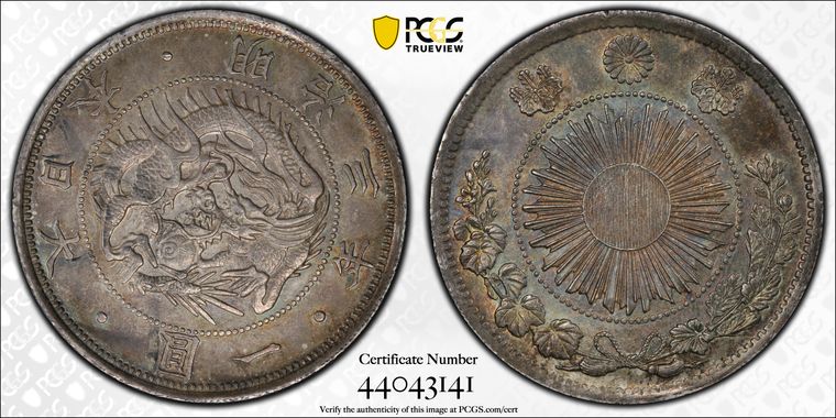 Cert 44043141 - Coin Image