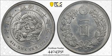 (1904) M37 1 Yen JNDA 01-10A N1