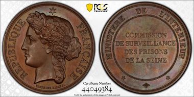 (1848-52) Medal Commission of the Prisons of Seine Bronzed Cu Main SP65