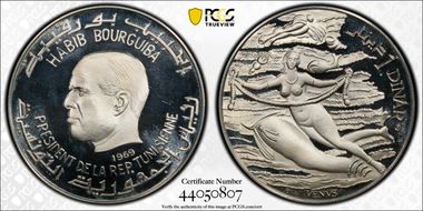 1969-FM NI Dinar Venus PR68DCAM