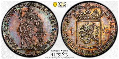 1791 Gulden MS64