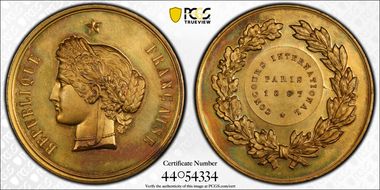 1897 Medal Paris International Competition Gilt-Bronze SP65