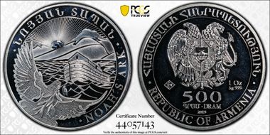 2019 500 Dr Noah's Ark MS64