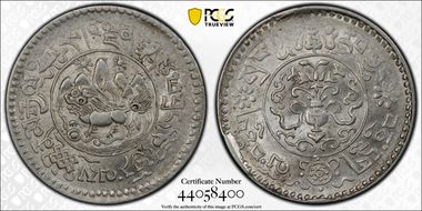 (1937) 16-11 1 1/2 Sr LM-660B MS62