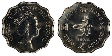 1988 $2 MS66