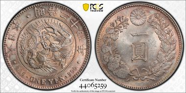 (1891) M24 1 Yen JNDA 01-10A MS63