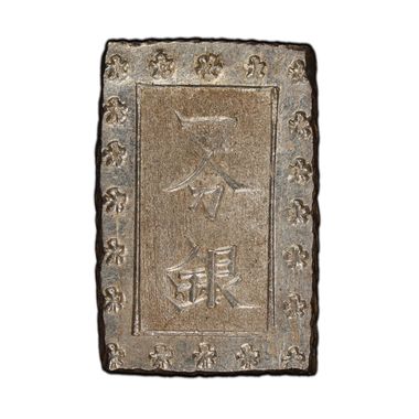 Cert 44072528 - Coin Image