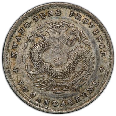 Cert 44073516 - Coin Image