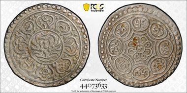 (1880-94) Tangka Rhodes-B(iii) Y-B13.3 AU53