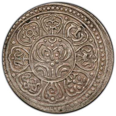 Cert 44073635 - Coin Image