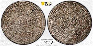 (1912-18) Tangka Rhodes-F(ix) Y-F13.5 Var AU53