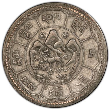 Cert 44073667 - Coin Image