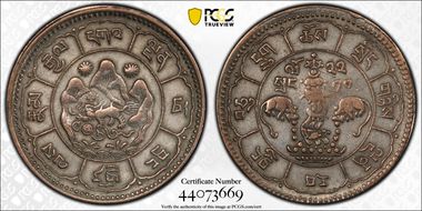 (1948) (16)-22 10 Sr LM-663 N1