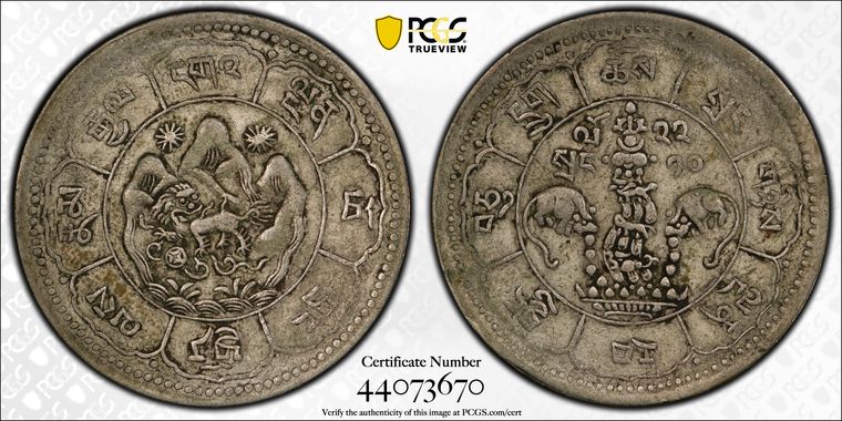 Cert 44073670 - Coin Image